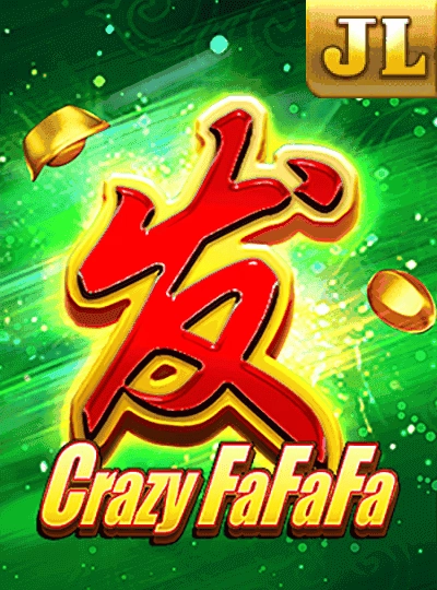 pk899 Fruit machine slot game cover